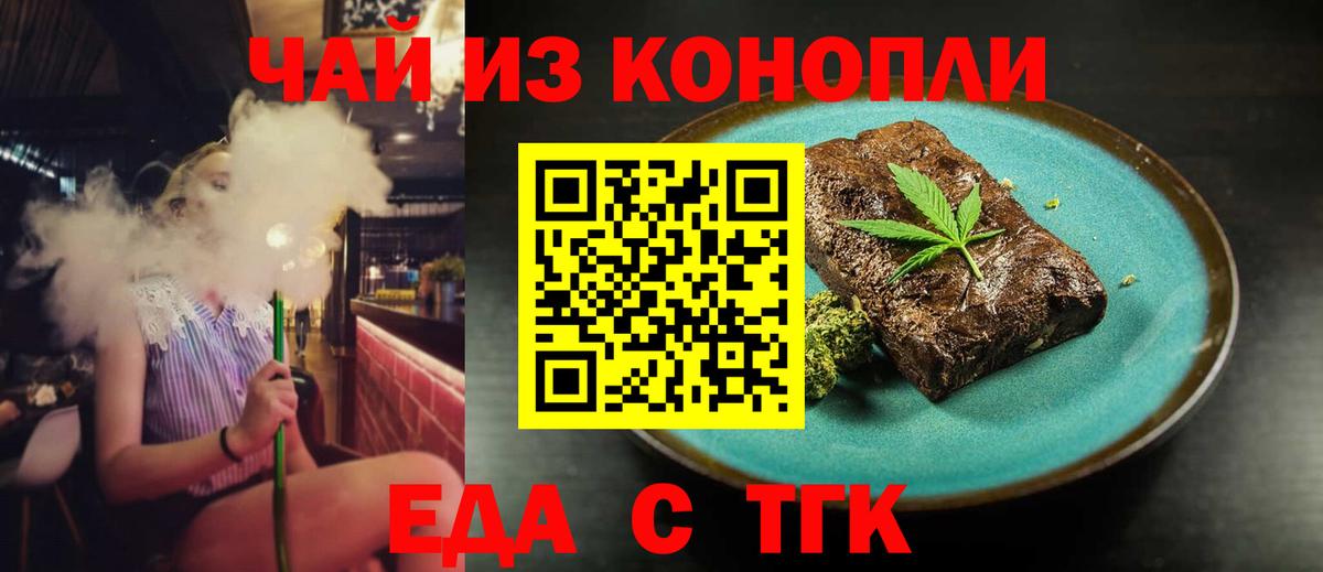 Верхняя Салда  КОКАИН  Меф МЯУ МЯУ   Вход с VPN  Каннабис  Alpha-PVP СК кристаллы 
