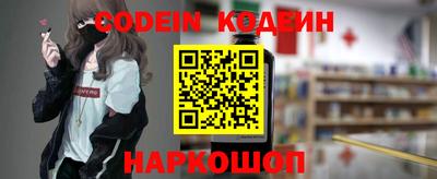 гашиш Аргун