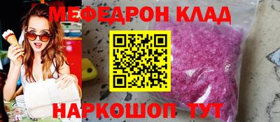 марки lsd Апрелевка