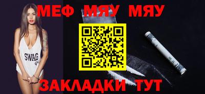 марки lsd Апрелевка