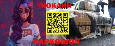 марки lsd Апрелевка