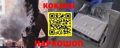 гашиш Аргун