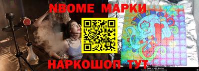 гашиш Аргун