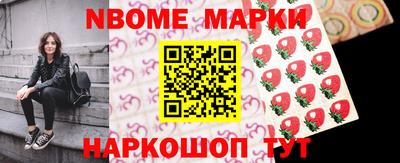 марки lsd Апрелевка