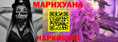 марки lsd Апрелевка