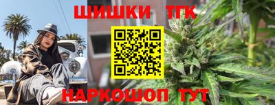 марки lsd Апрелевка