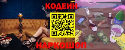 гашиш Аргун