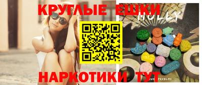 гашиш Аргун