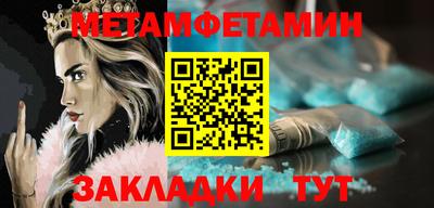 гашиш Аргун