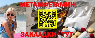 марки lsd Апрелевка