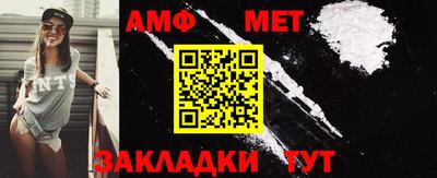 гашиш Аргун