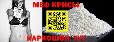 гашиш Аргун