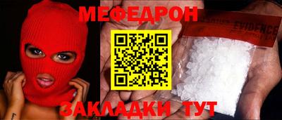 гашиш Аргун