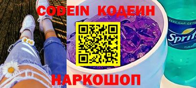 марки lsd Апрелевка