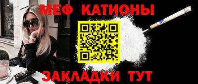 гашиш Аргун