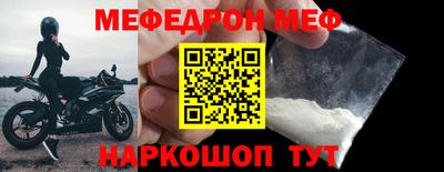 марки lsd Апрелевка